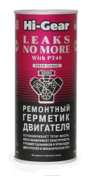 ��������� �������� ��������� 