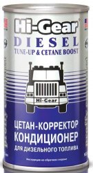 �����-��������� � ����������� ��� ���������� ������� (�� 70-90 �)