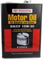 Моторное масло для автомобилей Toyota