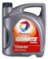Моторное масло TOTAL минеральное