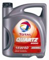 Моторное масло TOTAL ДИЗЕЛЬ минеральное