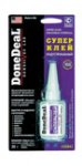 Суперклей индустриальный